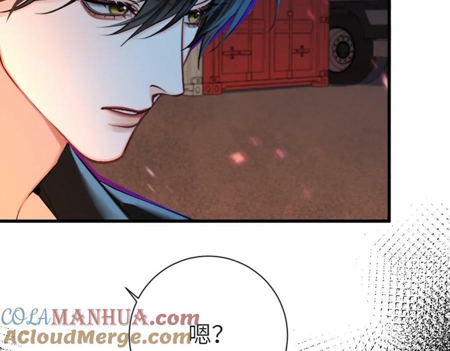 第65话 情感危机？20