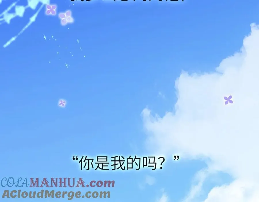 第83话 我会回来，一定48