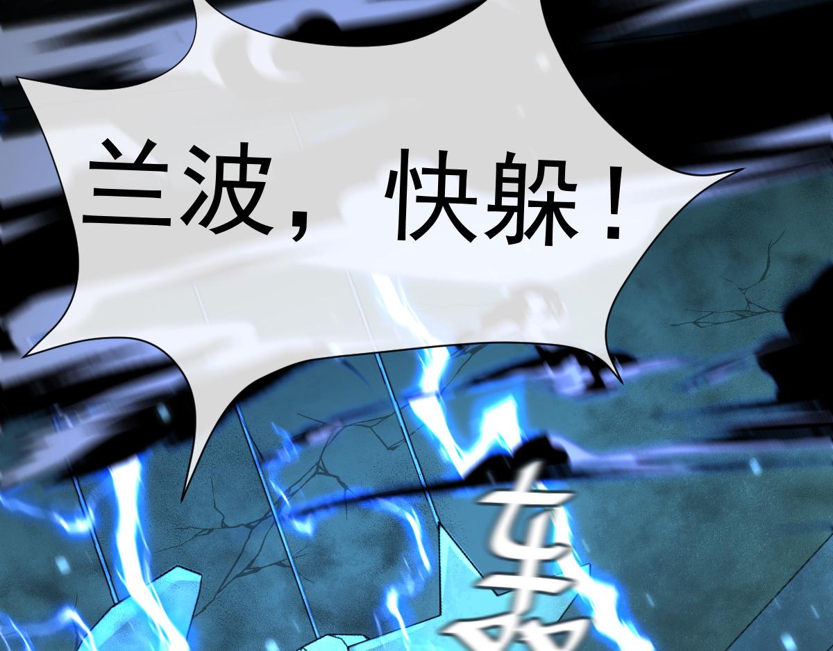 第37话 回家家咯22