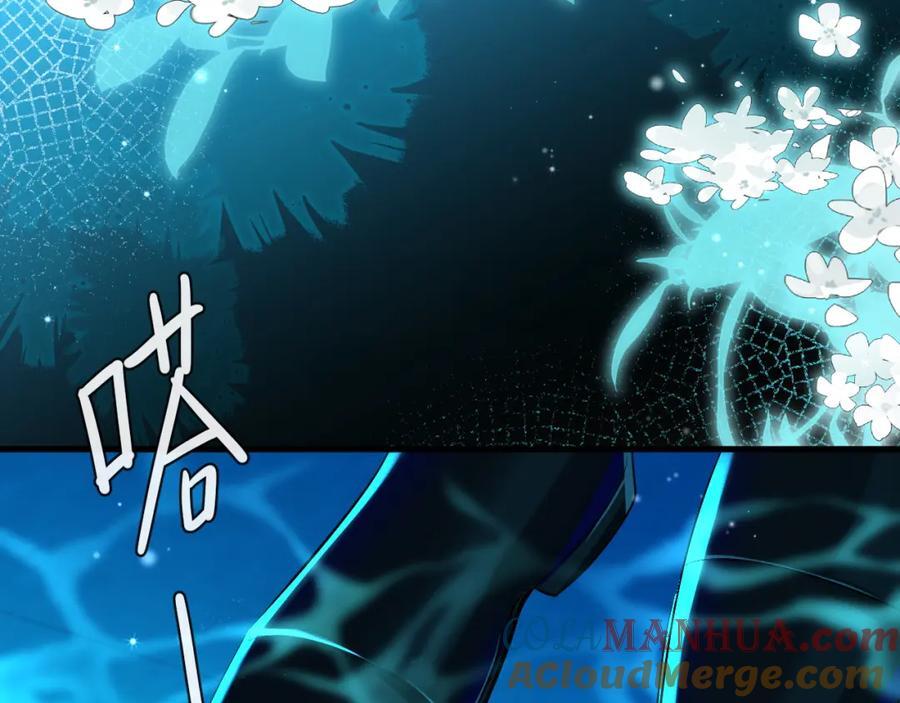 第77话 来试试6