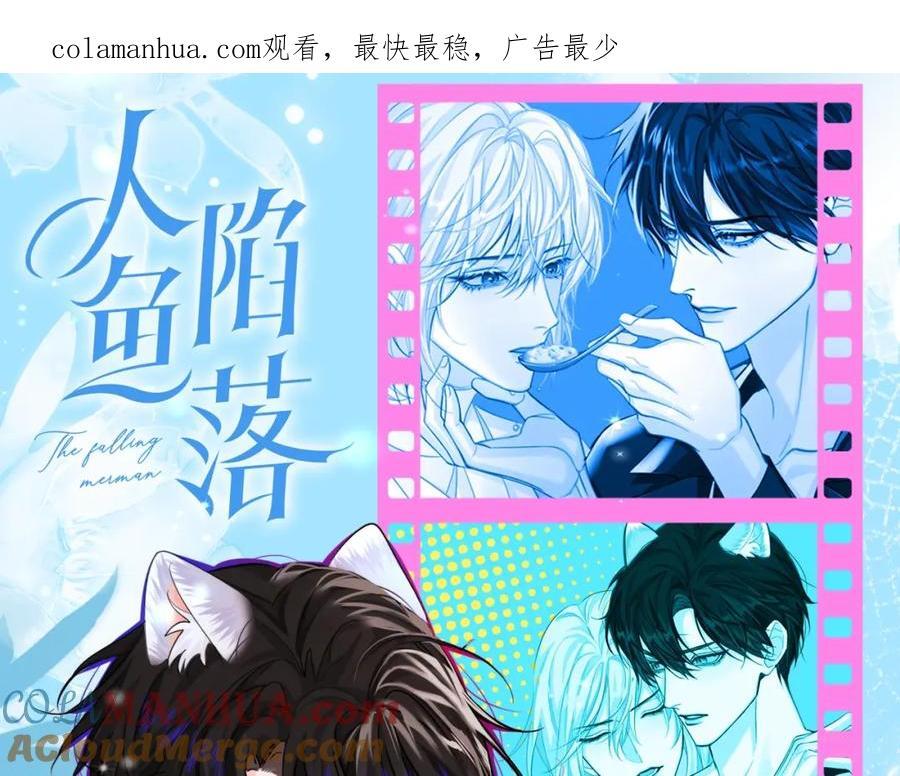第13期 可爱动图GIF，动起来~（日更中）0