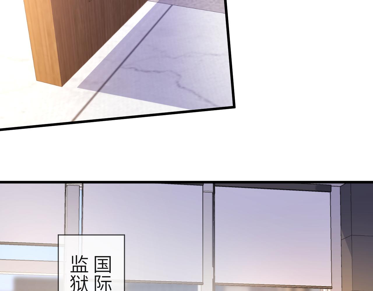 第26话 带我回家吧~38