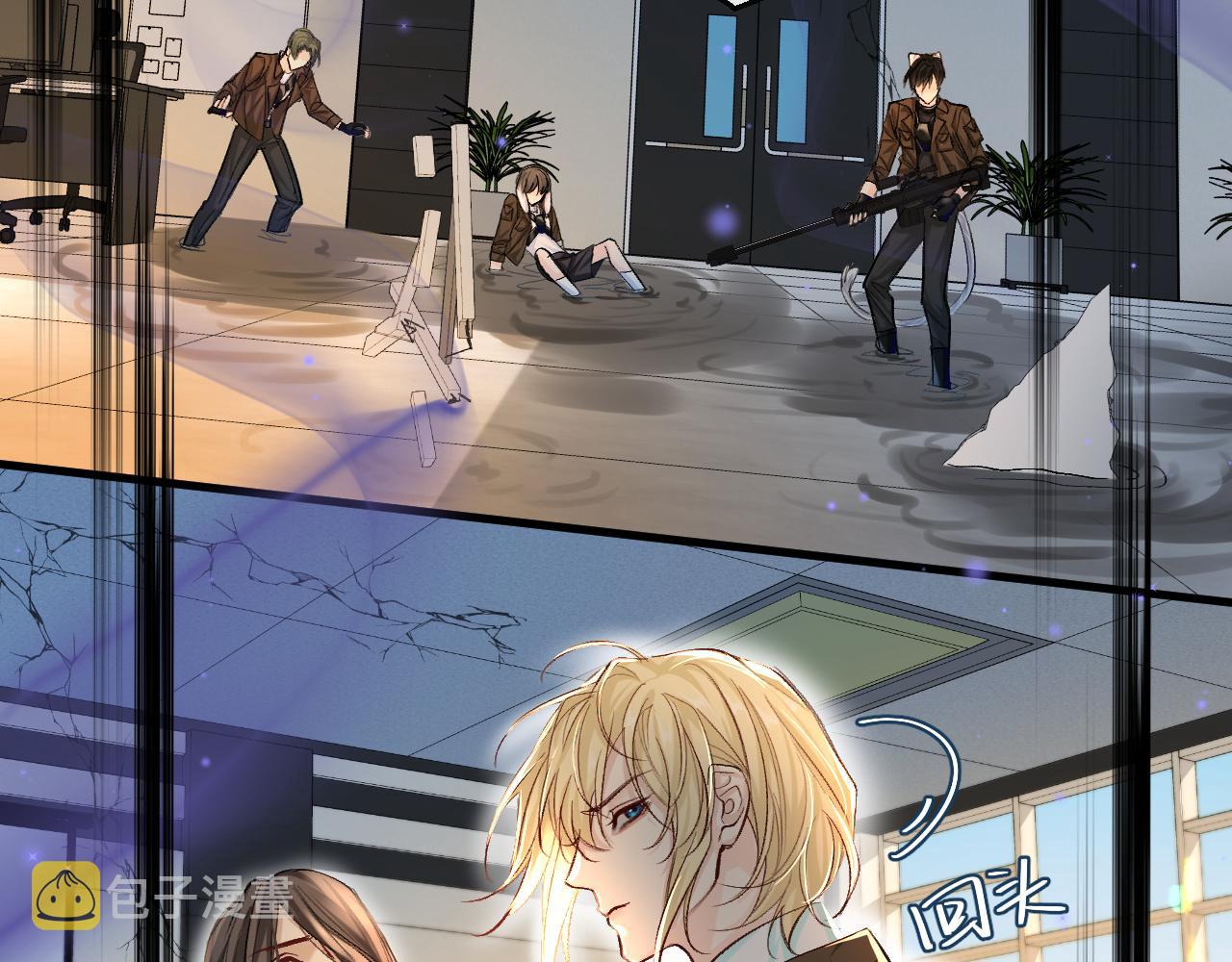 第19话 你在生我的气？13