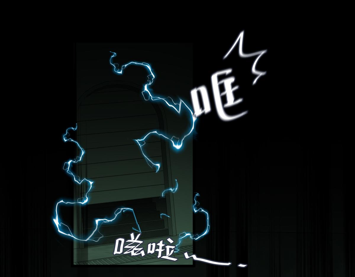 第35话 心绪翻涌70