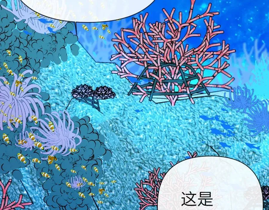 第83话 我会回来，一定27