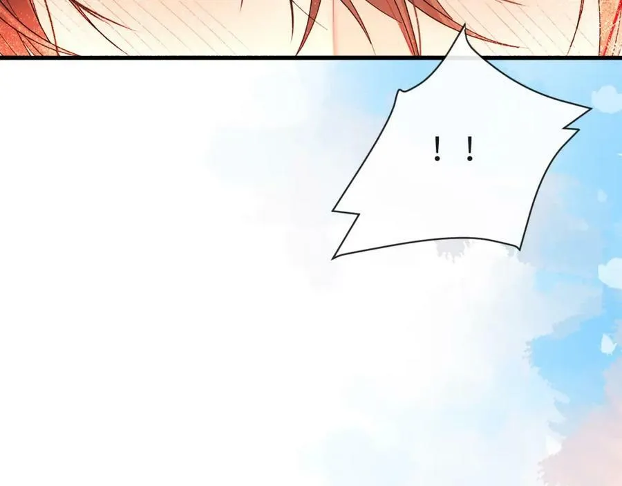 第42话 楚哥！救命啊17