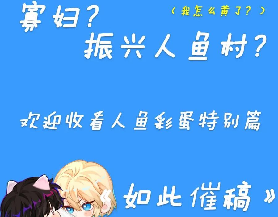 第28期 没更新日记，作者在干什么？（日更中）5