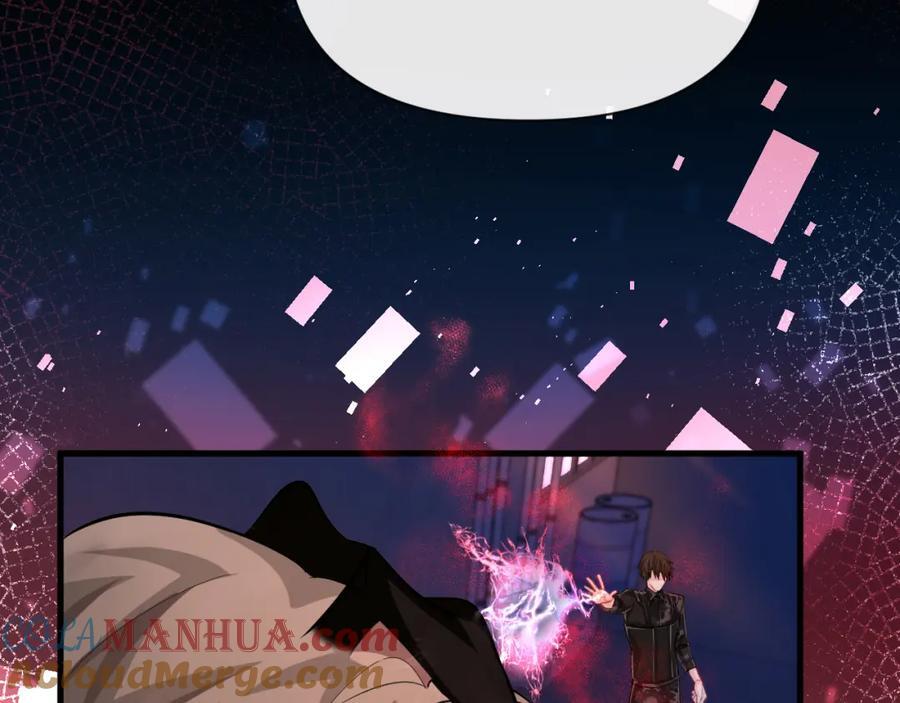 第75话 激战64