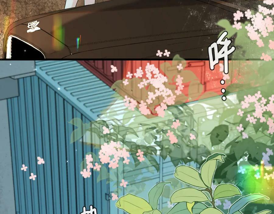 第67话 神使61