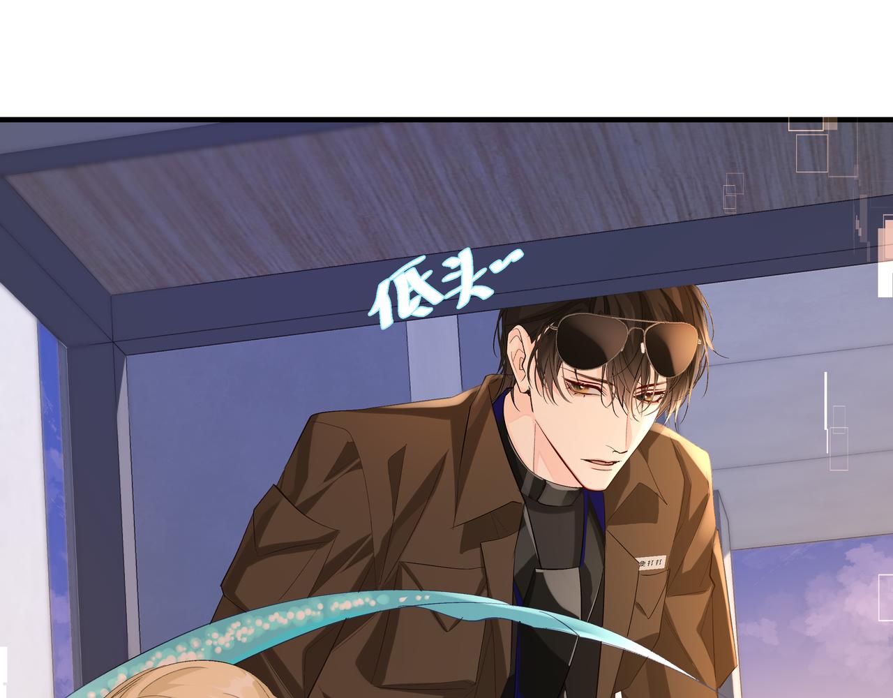 第8话 人工呼吸了解一下？62
