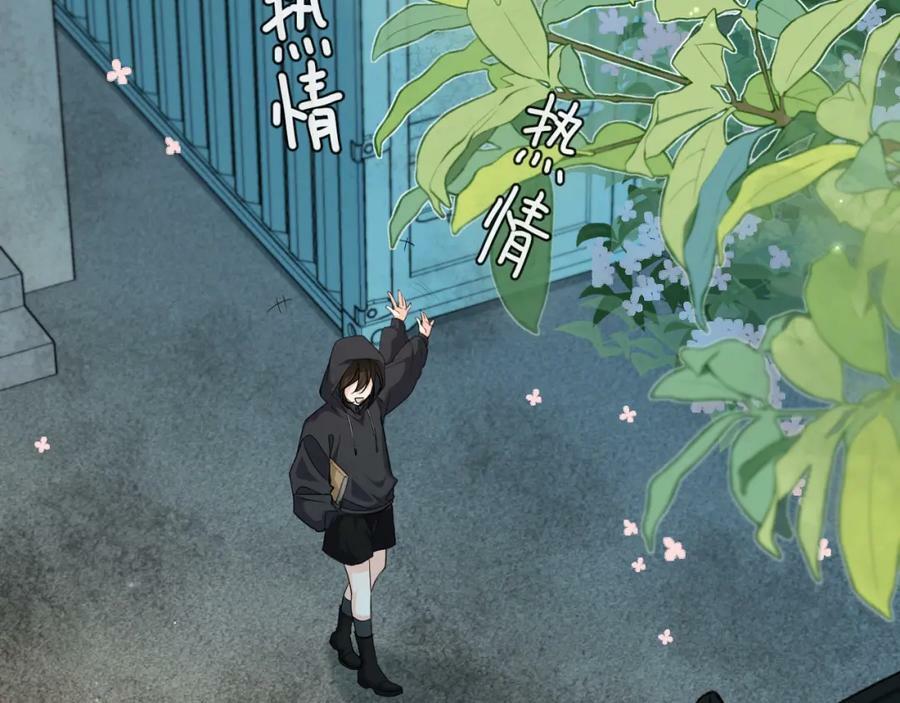 第67话 神使62