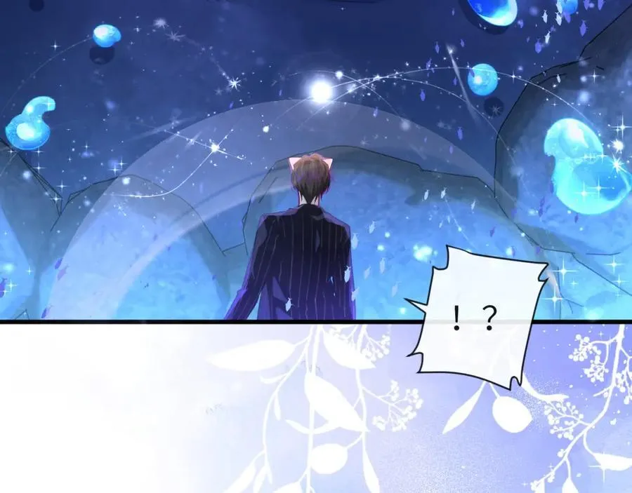 第100话 王后驾到46