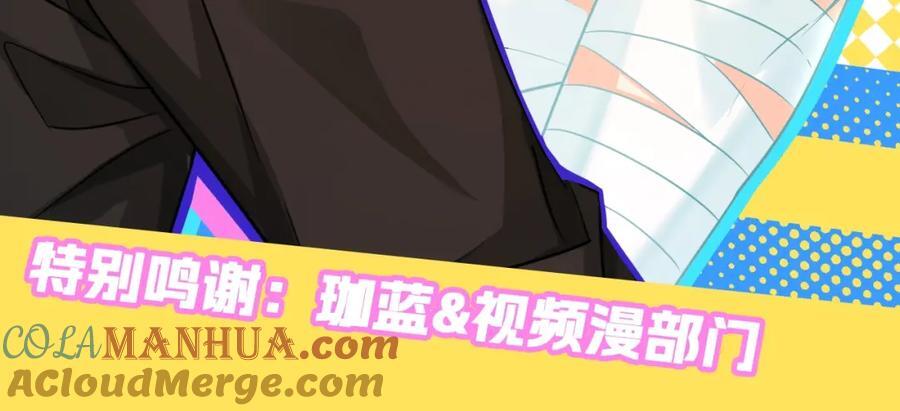 第25期 可爱动图（日更中）6