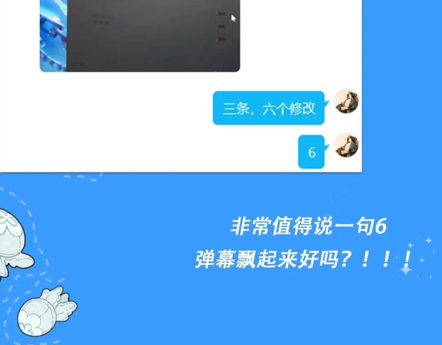 第28期 没更新日记，作者在干什么？（日更中）23