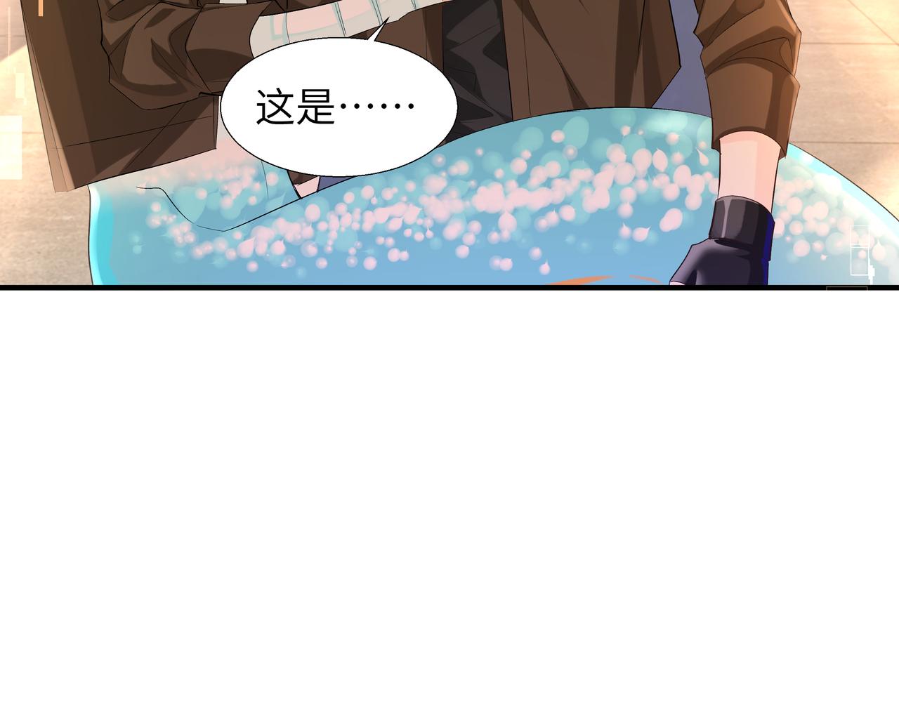 第8话 人工呼吸了解一下？77