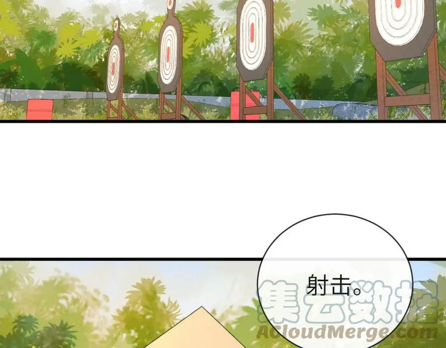 第41话 小猫咪，想我了吗？15