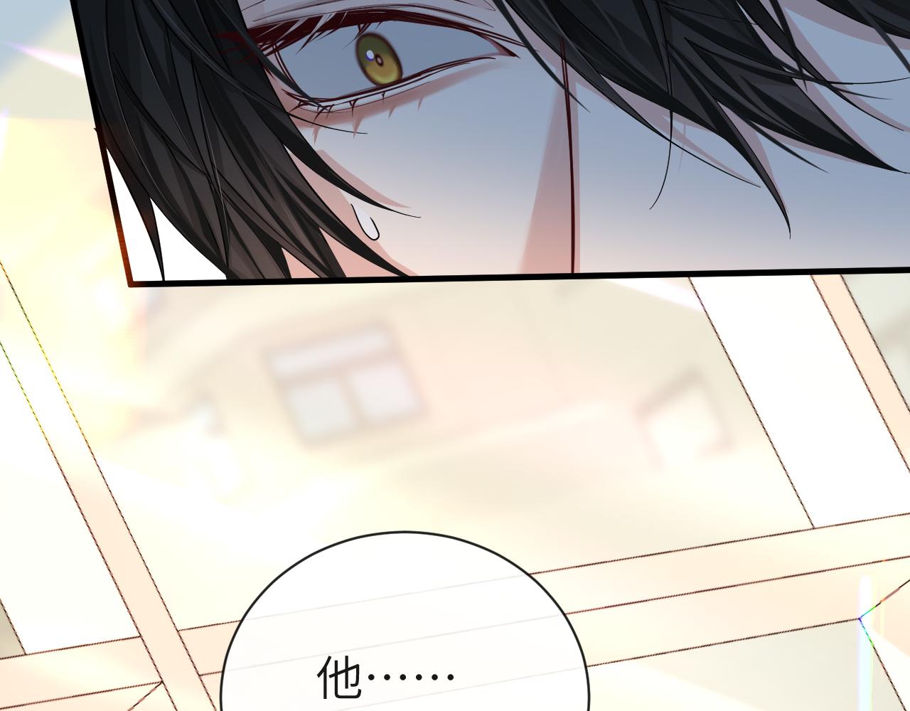 第46话 看不起谁啊？！12