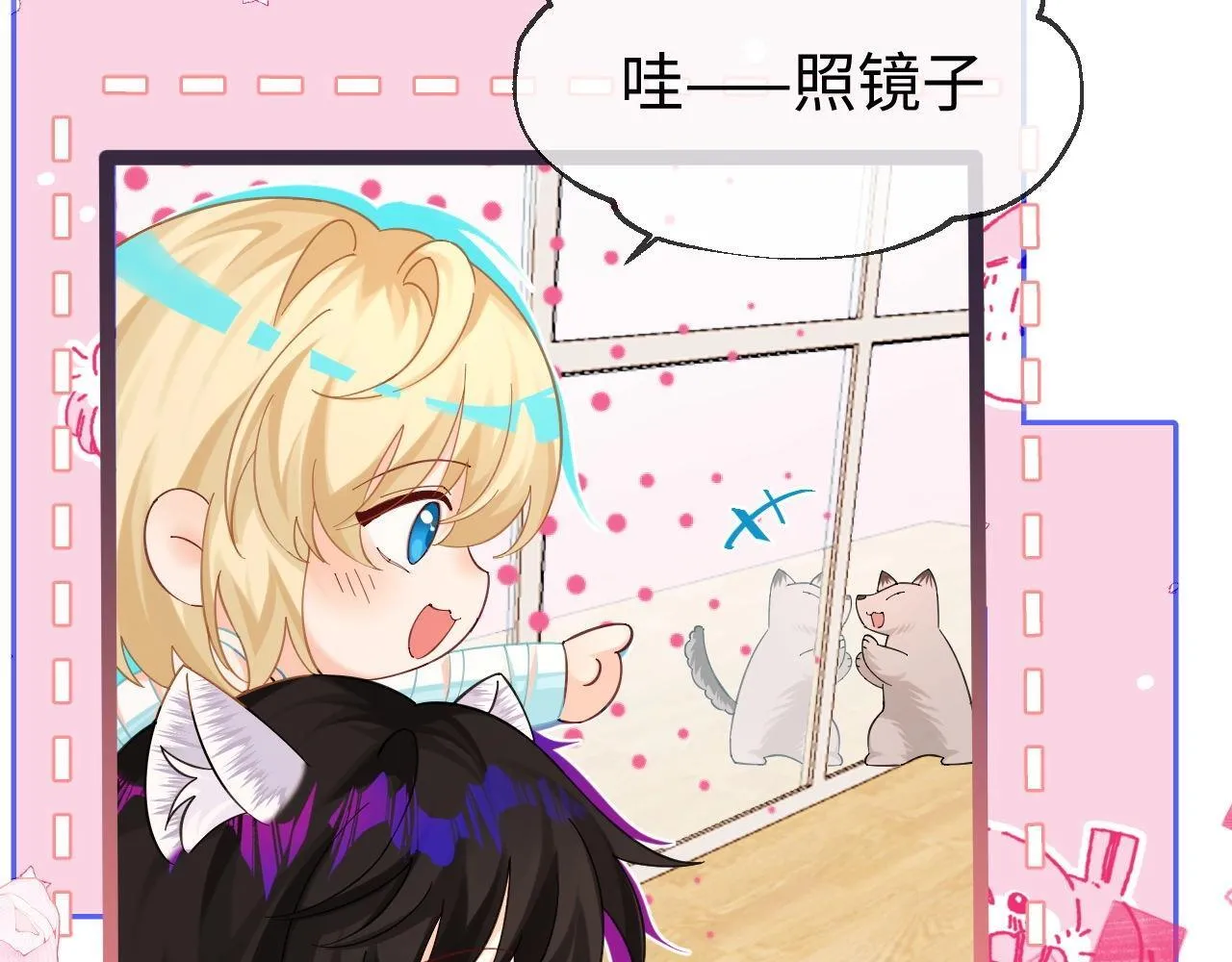 Q版小剧场幼儿园篇：大扫除观察日记！12