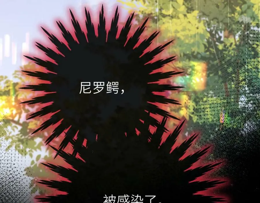 第51话 小飞鱼来咯106