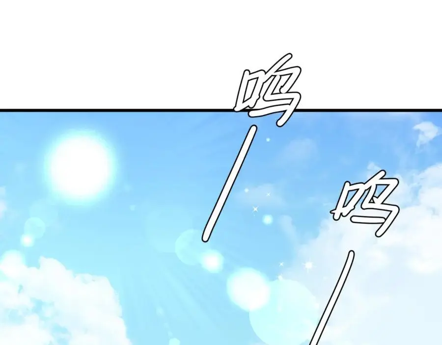 第84话 我要的人呢？79