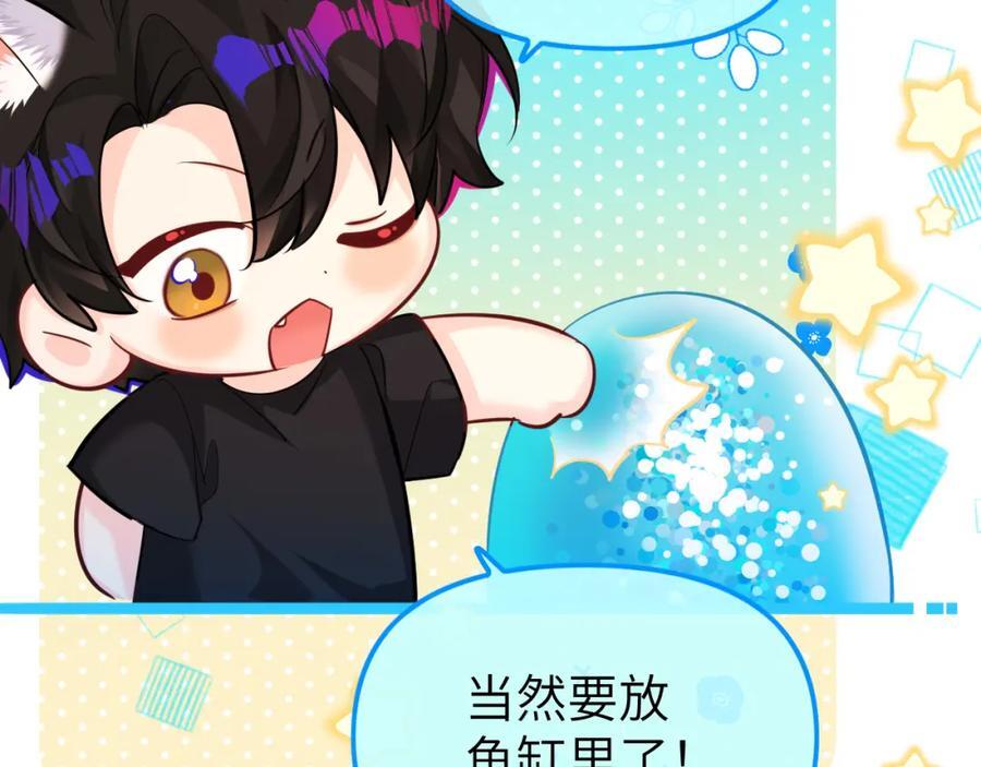 第14期 两个人的带崽日常！（日更中）17