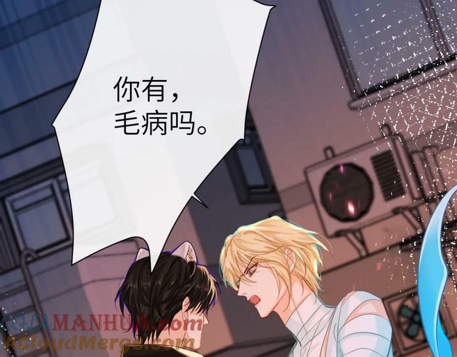 第64话 兰波，我不再是小孩儿了！56