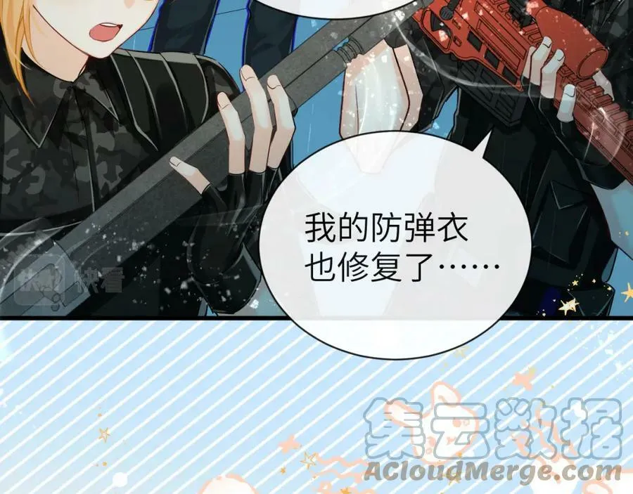 第51话 小飞鱼来咯24