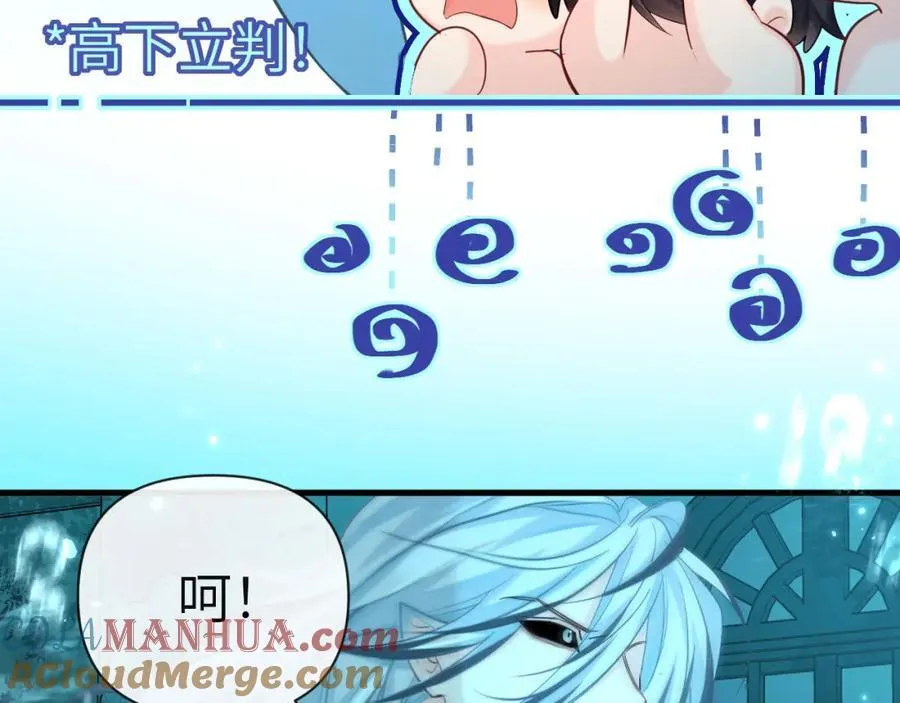 第94话 热爱小猫咪48