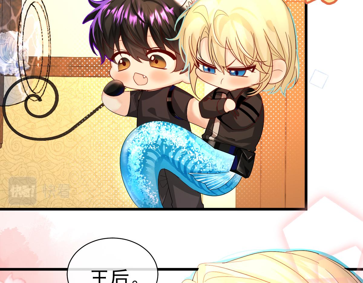 第32话 明目张胆勾老婆！37