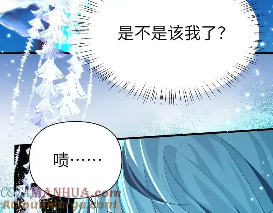 第95话 降维打击16