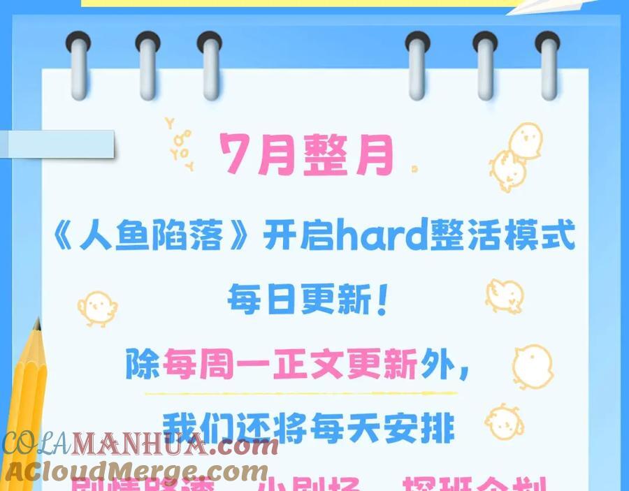 第18期 测试你会分化成谁Omega版（日更中）2