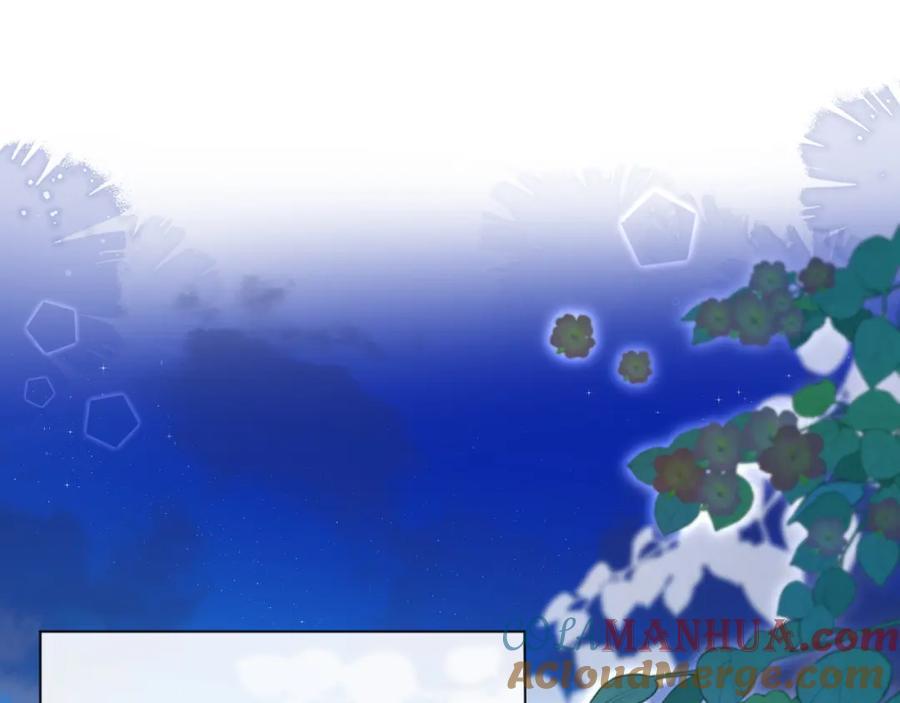 第79话 白狮之吻4