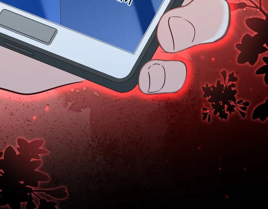 第74话 危机？81