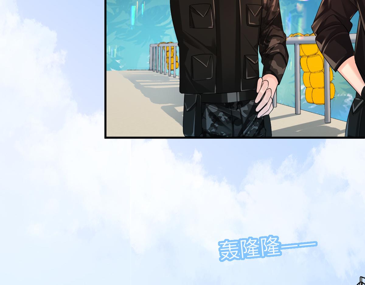 第一季完结篇 我想抱抱你48