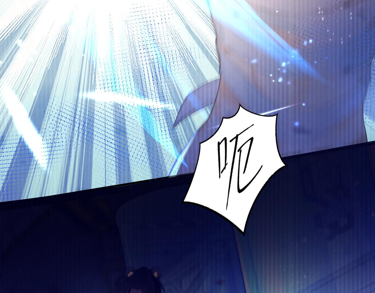 第1话 重逢41