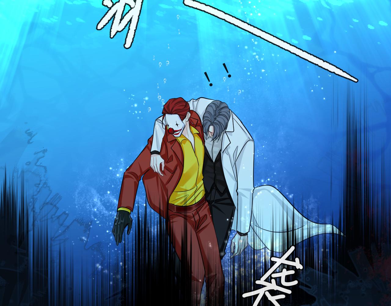 第52话 惩罚45