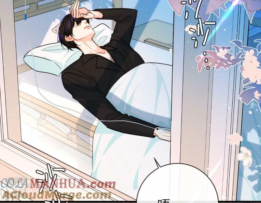 第68话 你喂我！30