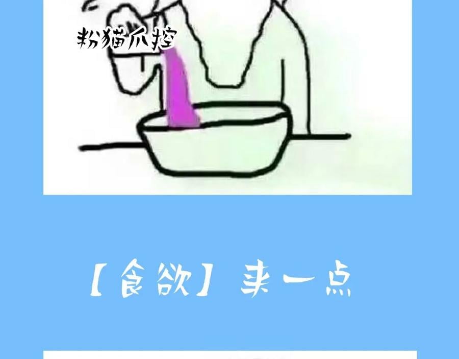 第6期 上帝在创造兰波&amp;amp;amp;白楚年的时候（日更中）9