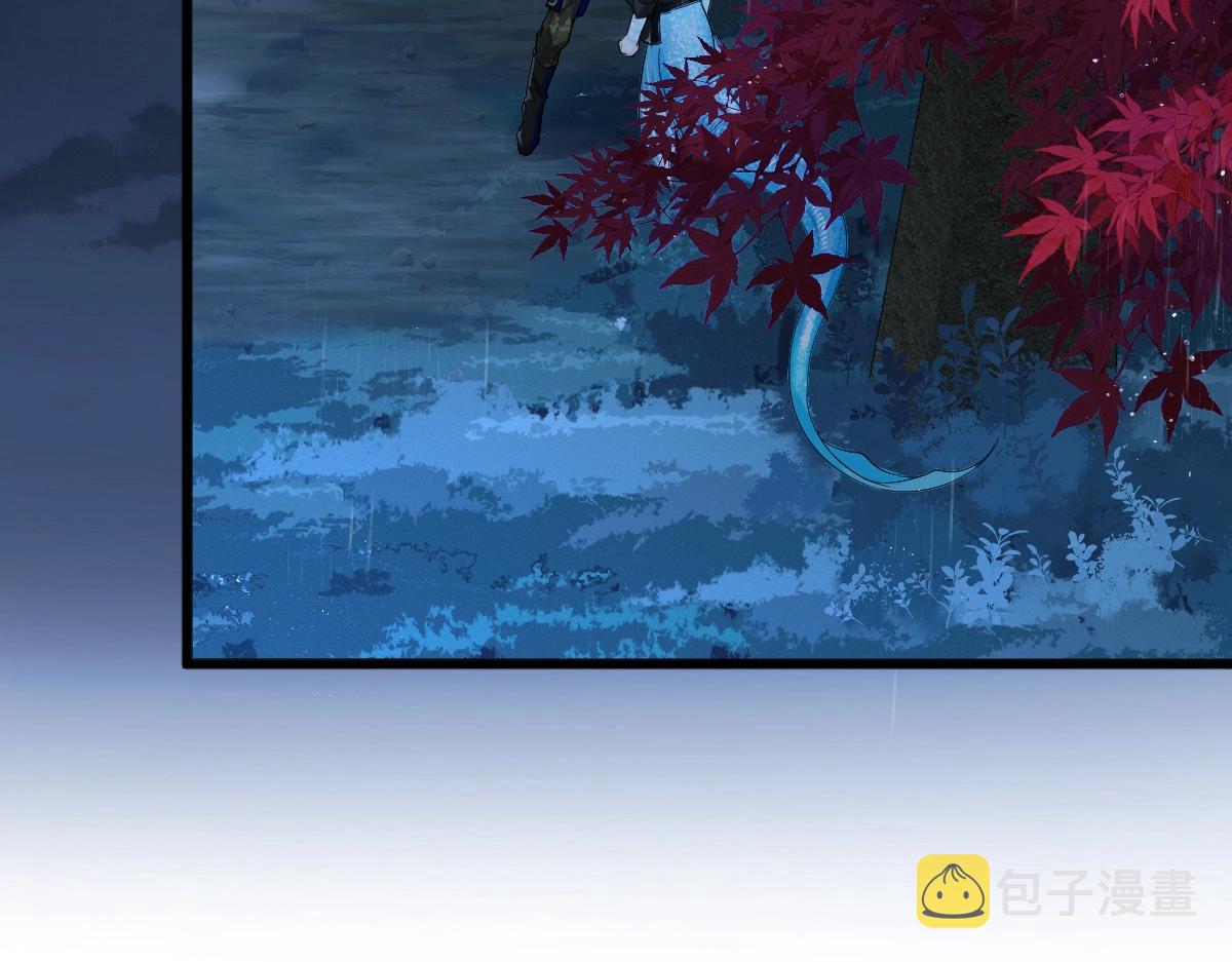 第29话 下次不许丢下我26
