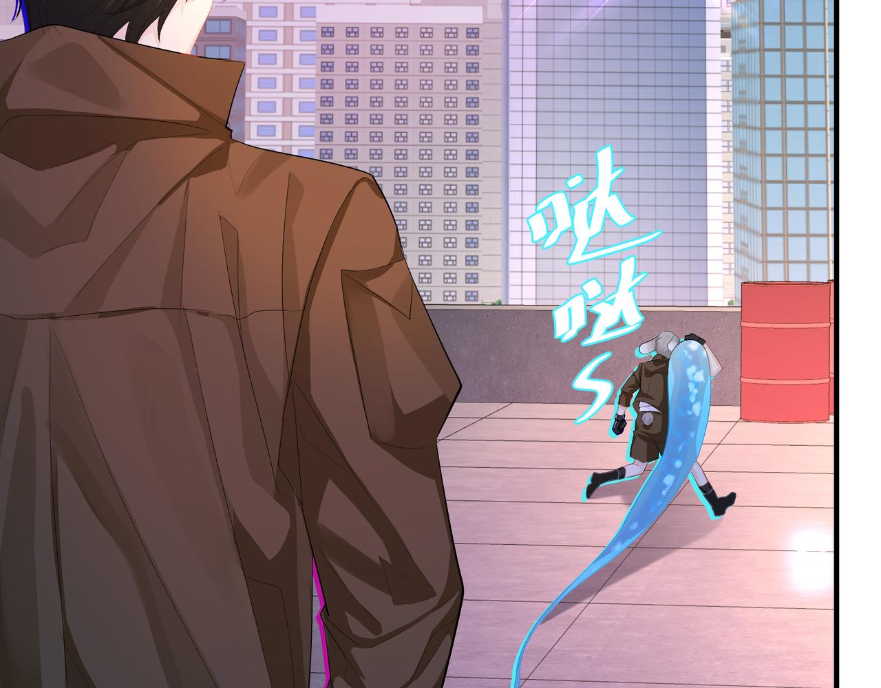 第7话 你说，你喜不喜欢我？68