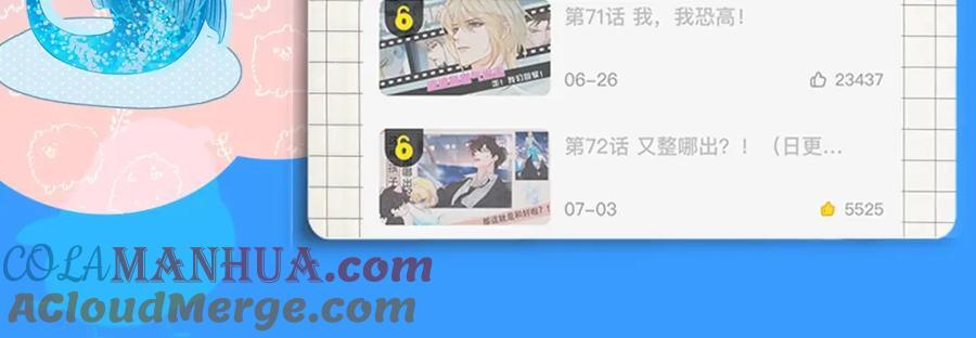第20期 搞点颜色（日更中）32