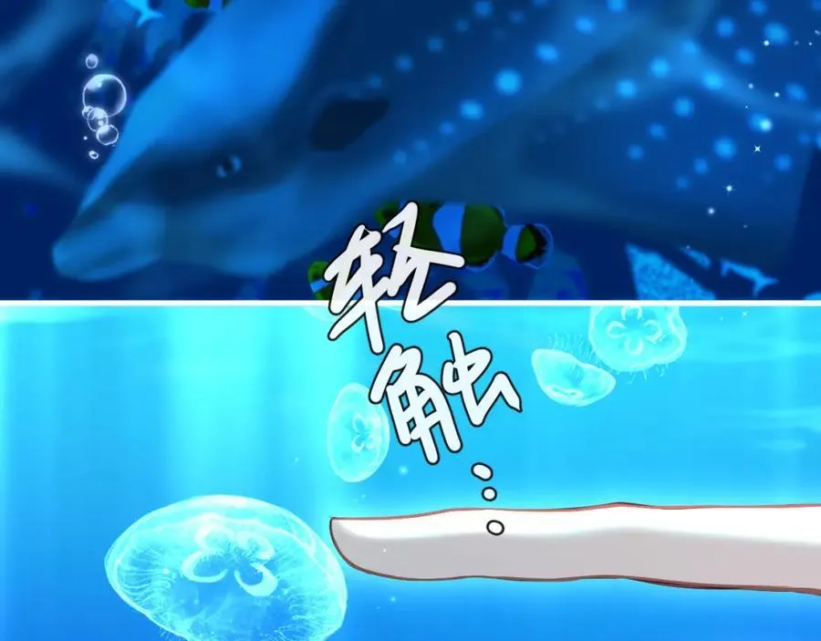 第83话 我会回来，一定14