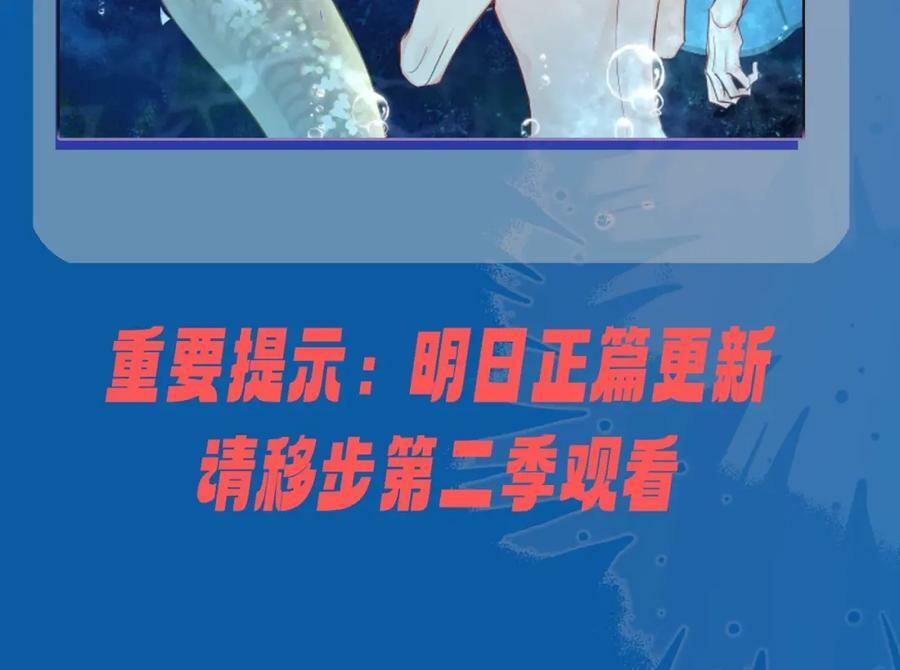第8期 白楚年的职业畅想 （日更中）27