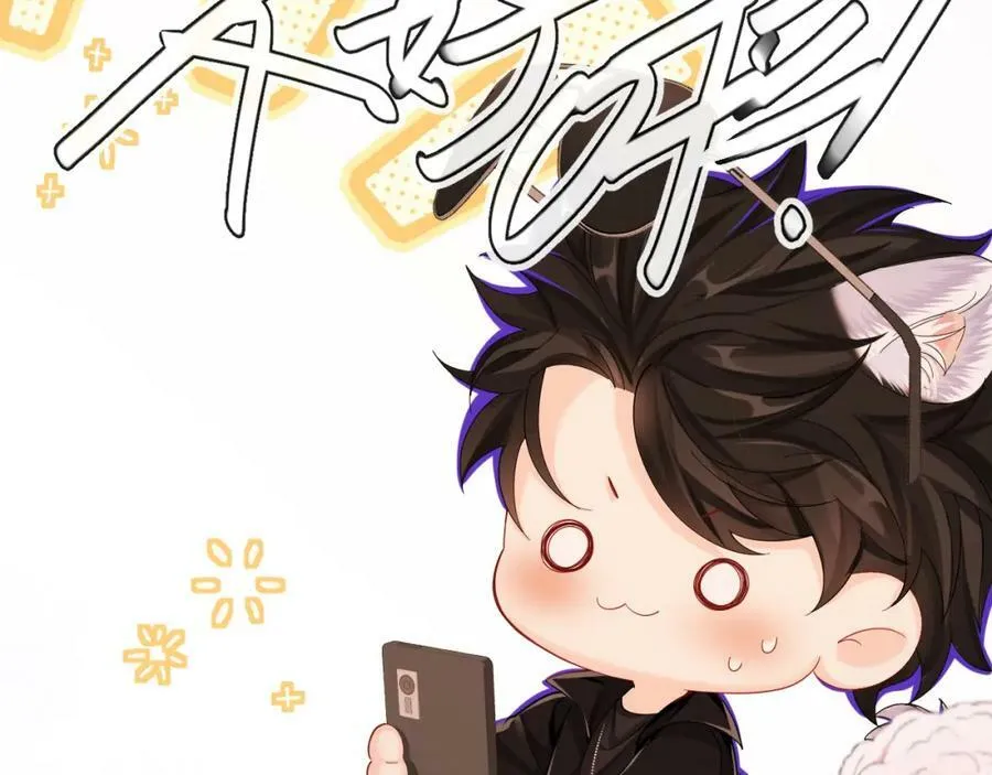 第42话 楚哥！救命啊110