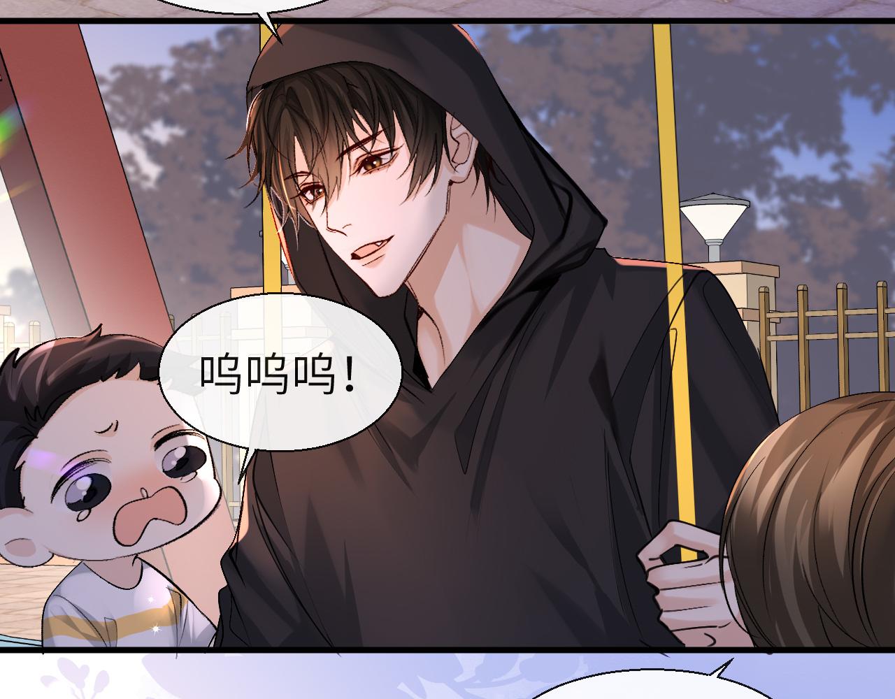 第26话 带我回家吧~62