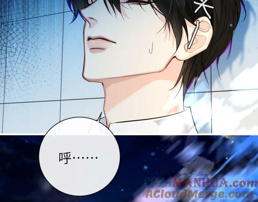 第70话 他不要我了88