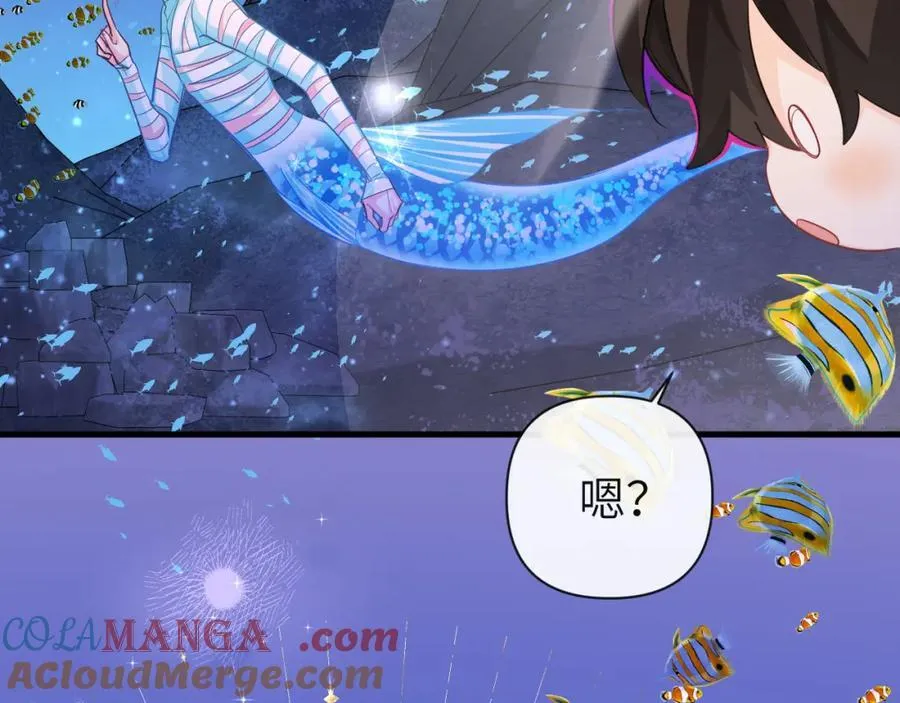 第99话 他果然很在意12