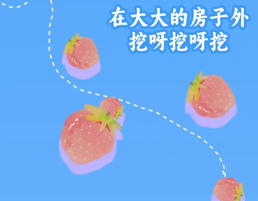 第20期 搞点颜色（日更中）17