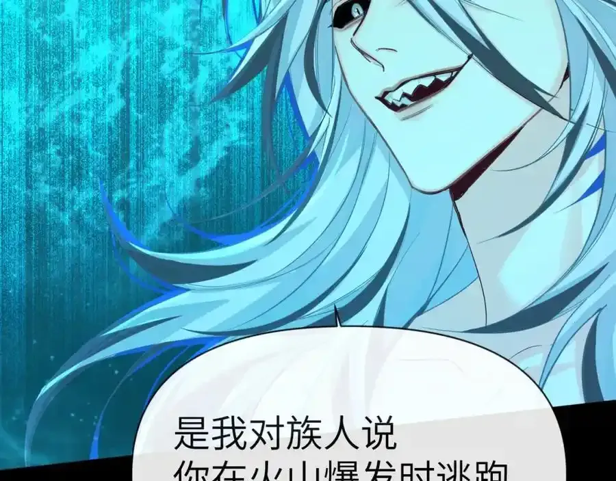第95话 降维打击71