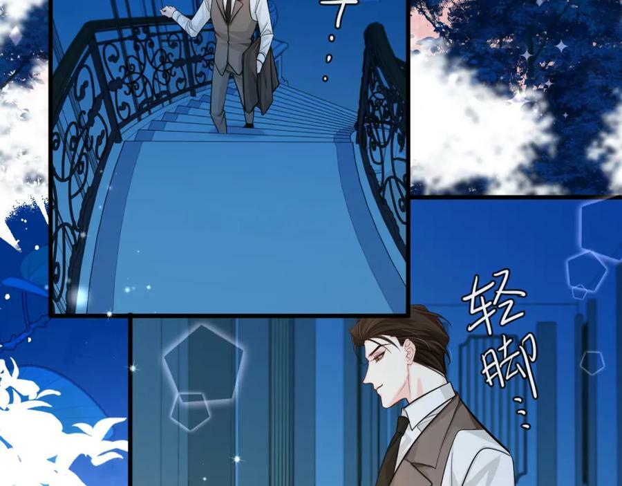 第71话 我，我恐高！37